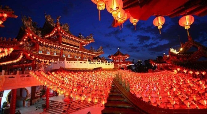 Chinesee new year Asia-Cina-lanterne