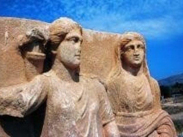 Denizli 32 Denizli 32