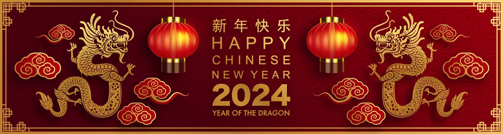 Vibrant Chinese New Year 2021 decoration with tiger, flowers, and Lunar New Year festive elements.