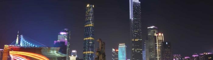 Guangzhou Kina
