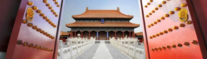 China, beijing forbidden city