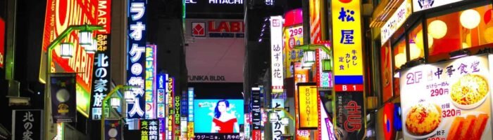The neon light of Kabukicho, Shinjuku. The Tokyo redlight district.