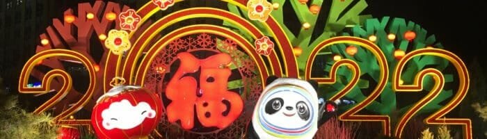 Light show of Beijing 2022 Winter Olympic Games