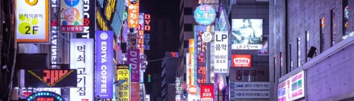 South Korea like a local
