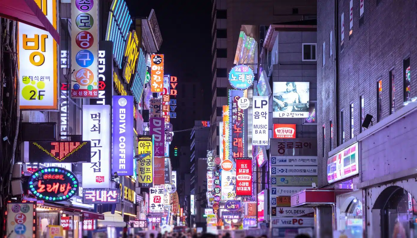 South Korea like a local